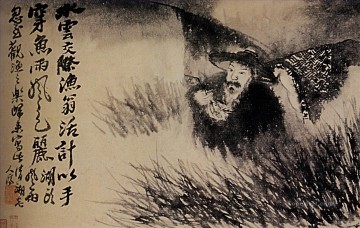 下尾の草の中の古い水 1699 年古い中国の墨 Oil Paintings